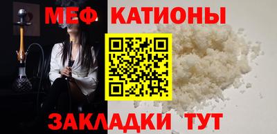 кокаин перу Пенза
