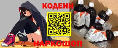 кокаин перу Пенза