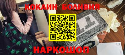 spice Первоуральск