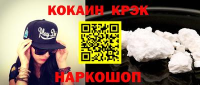 прущие грибы Партизанск