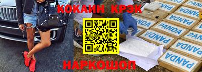 прущие грибы Партизанск