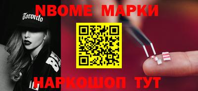 spice Первоуральск