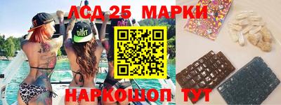spice Первоуральск