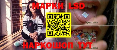 spice Первоуральск