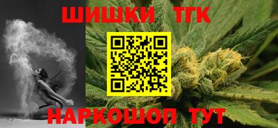 кокаин перу Пенза