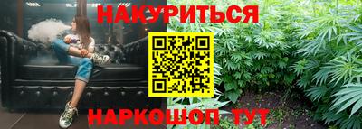 spice Первоуральск