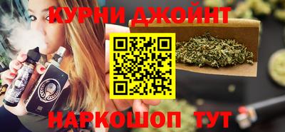 spice Первоуральск