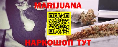 spice Первоуральск