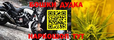 кокаин перу Пенза