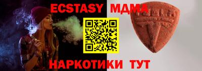 spice Первоуральск