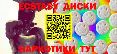 кокаин перу Пенза