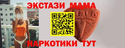 кокаин перу Пенза