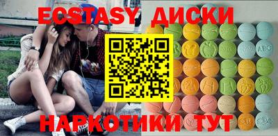кокаин перу Пенза