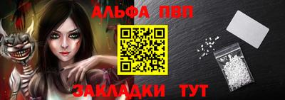 кокаин перу Пенза