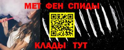 прущие грибы Партизанск