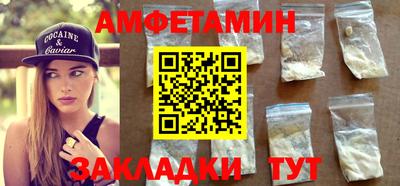 кокаин перу Пенза