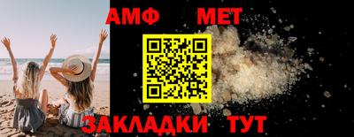 кокаин перу Пенза