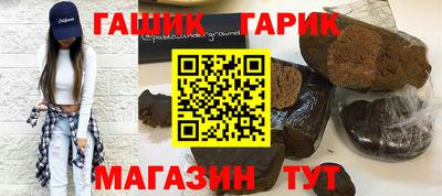 кокаин перу Пенза