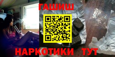spice Первоуральск