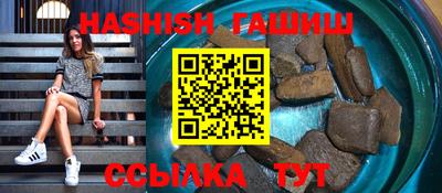 кокаин перу Пенза