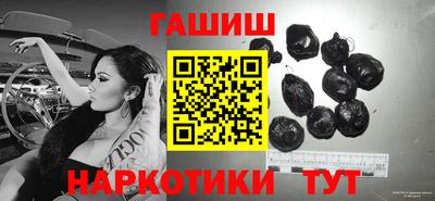 кокаин перу Пенза