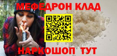 spice Первоуральск